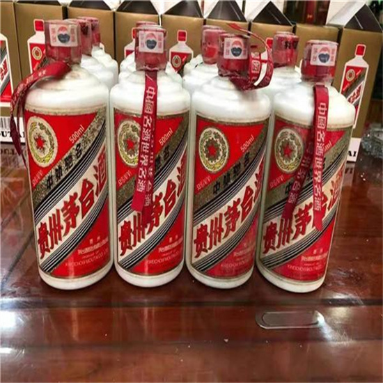 佛罗镇临沂莒南茅台老酒回收价格哪里回收(附近上门回收茅台酒）?